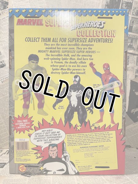 画像3: Marvel Super Heroes/Super Size Hulk(MIB) MA-105 (3)