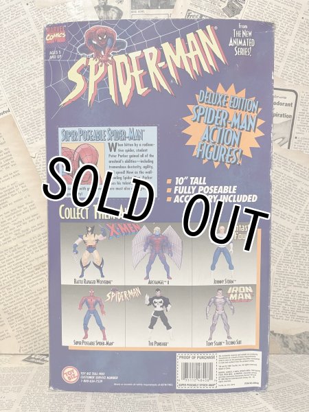 画像3: Spider-Man/10" Figure(Spider-Man/MIB) (3)