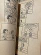 画像3: PEANUTS/Comic Book(001) (3)