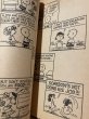 画像3: PEANUTS/Comic Book(70s) PN-006 (3)