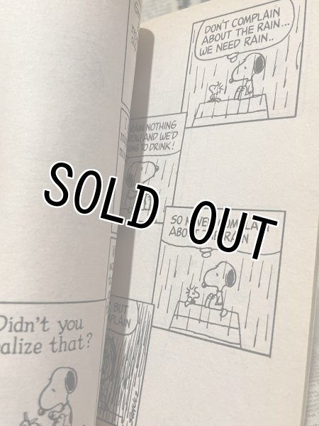 画像2: PEANUTS/Comic Book(005) (2)