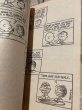 画像3: PEANUTS/Comic Book(70s) PN-010 (3)