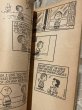 画像2: PEANUTS/Comic Book(70s) PN-011 (2)