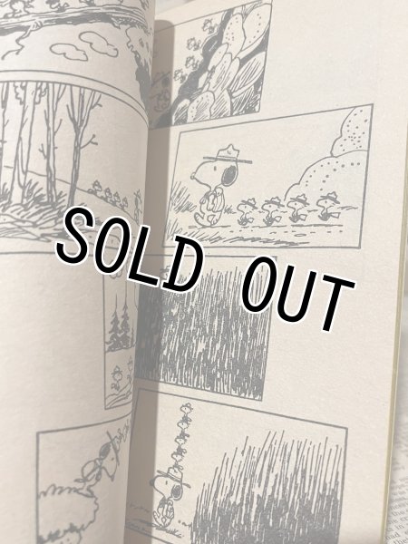 画像2: PEANUTS/Comic Book(013) (2)