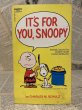 画像1: PEANUTS/Comic Book(70s) PN-015 (1)