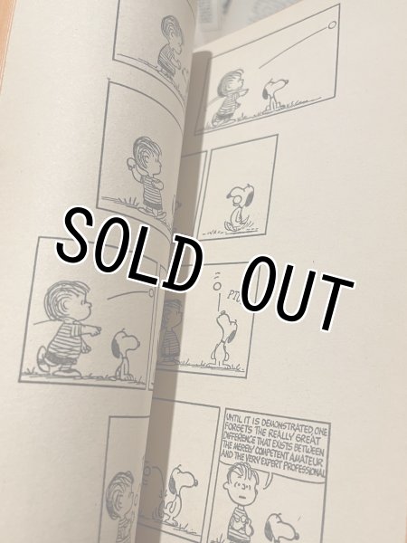 画像3: PEANUTS/Comic Book(70s) PN-015 (3)