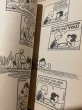 画像3: PEANUTS/Comic Book(70s) PN-018 (3)