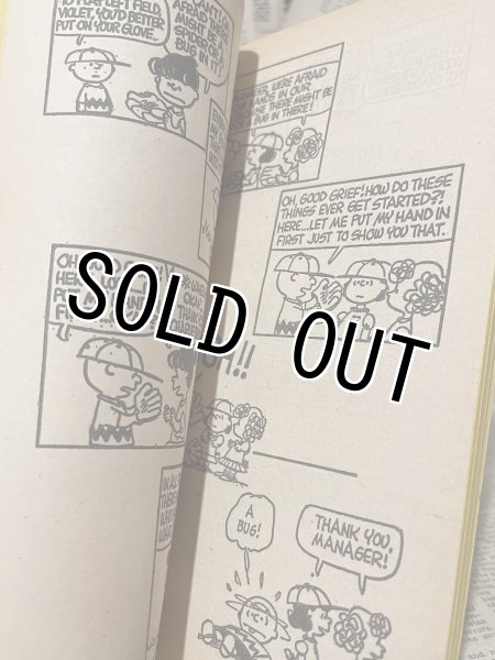 画像2: PEANUTS/Comic Book(021) (2)
