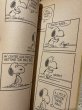 画像2: PEANUTS/Comic Book(70s) PN-017 (2)