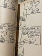 画像2: PEANUTS/Comic Book(70s) PN-020 (2)