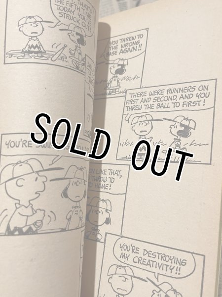 画像2: PEANUTS/Comic Book(029) (2)