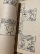 画像3: PEANUTS/Comic Book(70s) PN-022 (3)