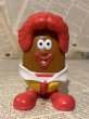 画像1: McNugget Buddies/Meal Toy(C) (1)