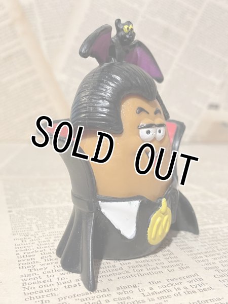 画像2: McNugget Buddies/Meal Toy(B) (2)