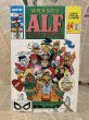 画像1: ALF/Comic(90s/Super-Sized/B) (1)