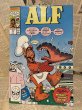 画像1: ALF/Comic(80s/#14) (1)