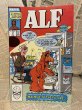 画像1: ALF/Comic(80s/#17) (1)