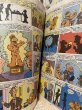 画像2: ALF/Comic(90s/#26) (2)