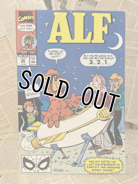 画像1: ALF/Comic(90s/#28) (1)