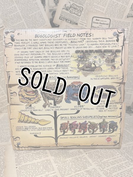 画像3: BOGLINS/Hand Puppet(80s/Vlobb/MIB) MT-085 (3)