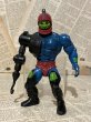 画像1: MOTU/Action Figure(Trap Jaw/Loose) (1)