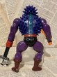 画像3: MOTU/Action Figure(Spikor/Loose) (3)