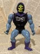 画像1: MOTU/Action Figure(Battle Armor Skeletor/Loose) (1)