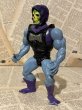 画像2: MOTU/Action Figure(Battle Armor Skeletor/Loose) (2)