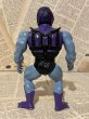 画像3: MOTU/Action Figure(Battle Armor Skeletor/Loose) (3)