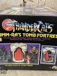 画像3: Thundercats/Play set(Mumm-Ra's Tomb Fortress/with box) (3)