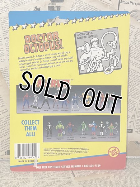画像4: Marvel Super Heroes/Dr. Octopus(MOC) (4)