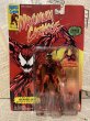 画像1: Spider-Man/Action Figure(Maximum Carnage/MOC) (1)