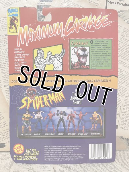 画像3: Spider-Man/Action Figure(Maximum Carnage/MOC) (3)