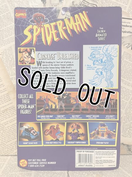 画像3: Spider-Man/Action Figure(Carnage Unleashed/MOC) (3)