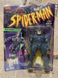 画像1: Spider-Man/Action Figure(Rhino/MOC) (1)