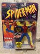 画像1: Spider-Man/Action Figure(Web Racer Spider-Man/MOC) (1)