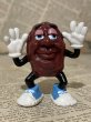 画像1: California Raisins/PVC Figure(007) (1)