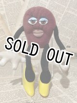 California Raisins/レーズンズ - 2000toys高円寺店