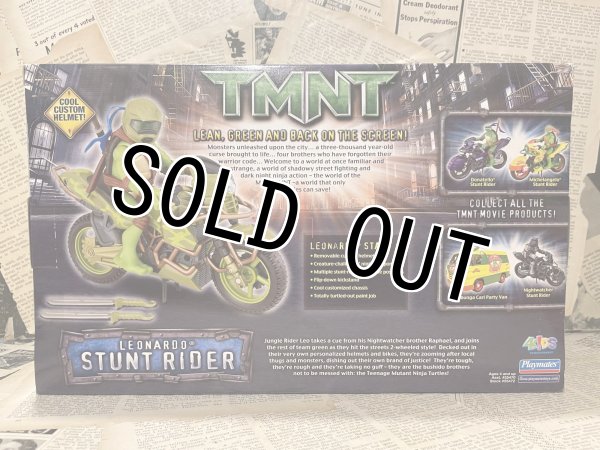 画像4: TMNT/Action Figure(2007/Leonardo Stunt Rider/MIB) (4)