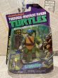 画像1: TMNT/Action Figure(2013/Battle Shell Leonardo/MOC) (1)