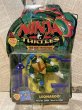 画像1: TMNT/Action Figure(Next Mutation Leonardo/MOC) (1)