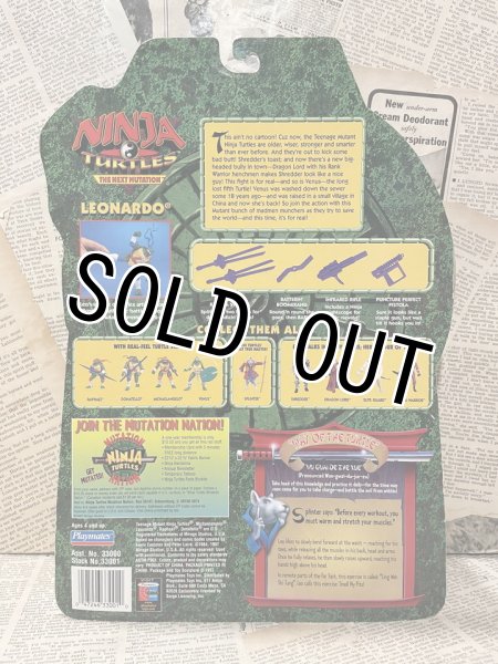 画像3: TMNT/Action Figure(Next Mutation Leonardo/MOC) (3)