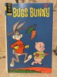 画像1: Looney Tunes/Comic(70s/C) (1)