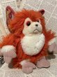 画像1: Captain EO/Plush(80s/Fuzzball) (1)