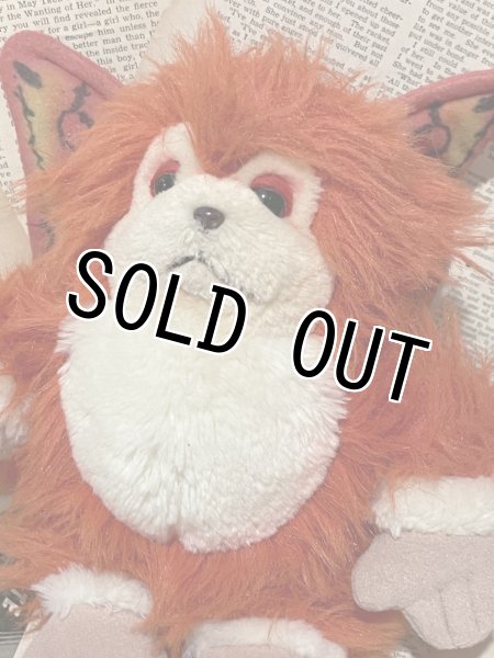 画像6: Captain EO/Plush(80s/Fuzzball) (6)