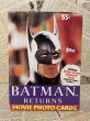 画像1: Batman Returns/Trading Card Box(90s) (1)