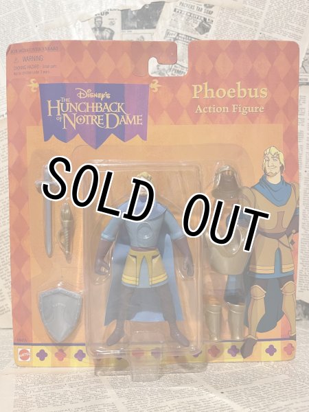 画像6: The Hunchback of Notre-Dame/Action Figure set(MOC) (6)