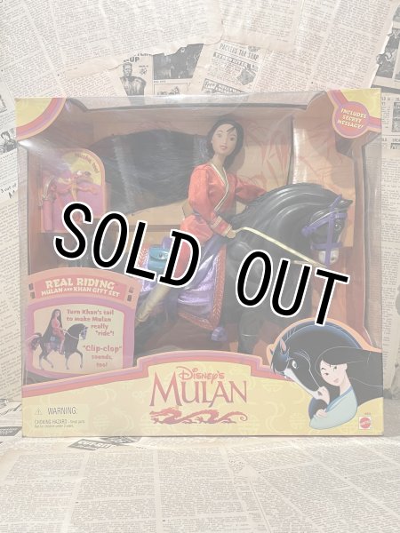 画像1: MULAN/Action Figure set(12" Mulan&Khan/MIB) (1)