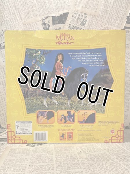 画像3: MULAN/Action Figure set(12" Mulan&Khan/MIB) (3)