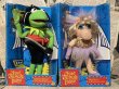 画像1: Kermit & Miss Piggy/Plush set(90s/Treasure Island/MIB) JH-045 (1)